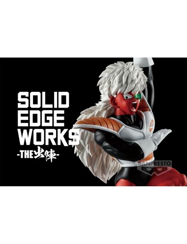 Figura Banpresto Jeice...