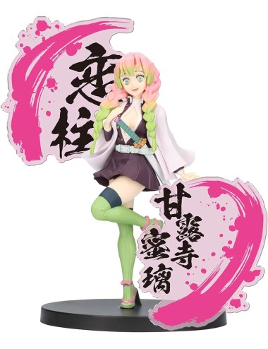 Figura Banpresto Mitsuri...