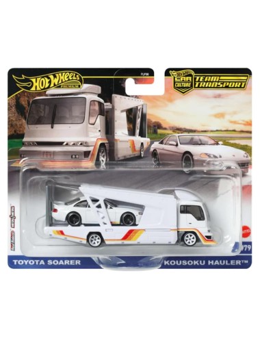 Toyota Soarer & Kousoku...