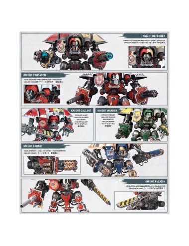 Imperial Knight: Knight...