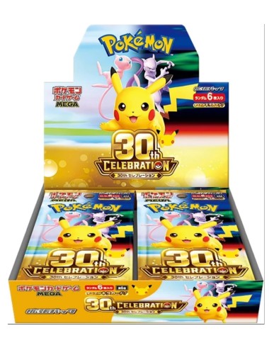 ¡RESERVA! Pokemon 30th...