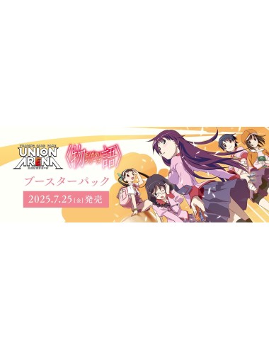 Union Arena Monogatari...